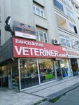 Bahçelievler Veteriner Kliniği (Bahçelievler Mah., Talatpaşa Cad., No:25/A, Bahçelievler, İstanbul), veteriner klinikleri  Bahçelievler'den