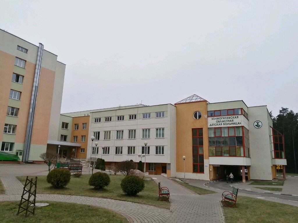 Children's hospital Bolnitsa Detskaya Oblastnaya Uz, Mogilev, photo
