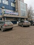 Тверь-Ойл (Ordzhonikidze Street, 3А), oil products