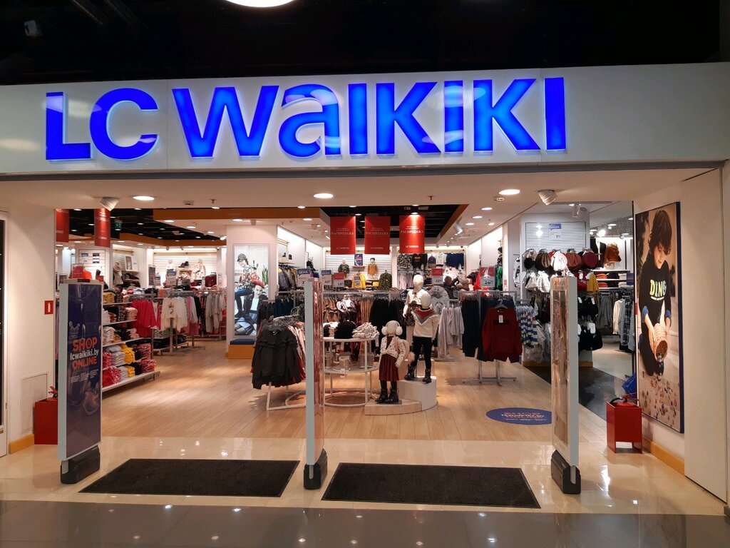 Lc Waikiki Минск Магазины