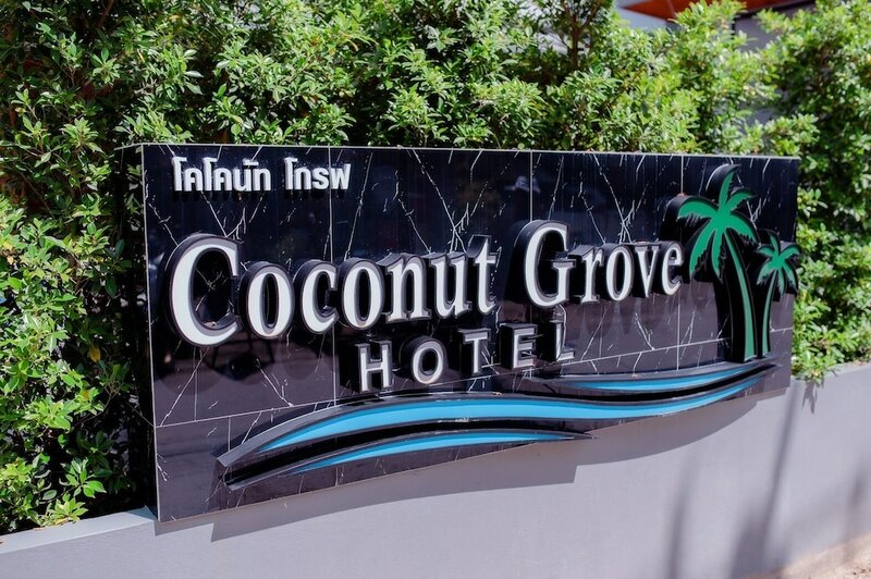 Гостиница Coconut Grove