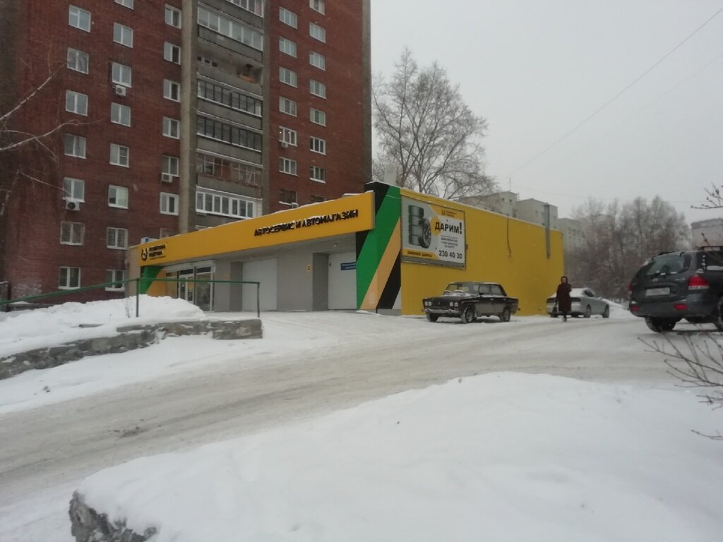 Автосервис, автотехцентр Резиновая подкова, Новосибирск, фото