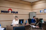 Фото 2 Most Polis
