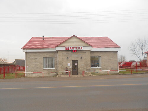 Farmacia Бежаницкая аптека, , foto