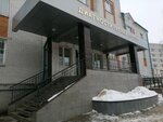 Республиканский клинический онкологический диспансер, централизованная цитологическая лаборатория (Fyodora Gladkova Street, 25Б), hospital