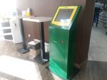 Payberry (Фиолентовское шоссе, 4А), terminal de pago