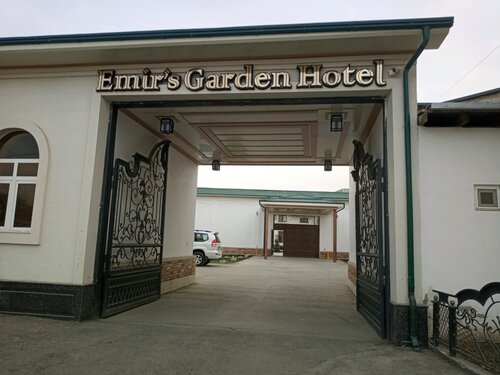 Гостиница Emir's Garden в Бухаре