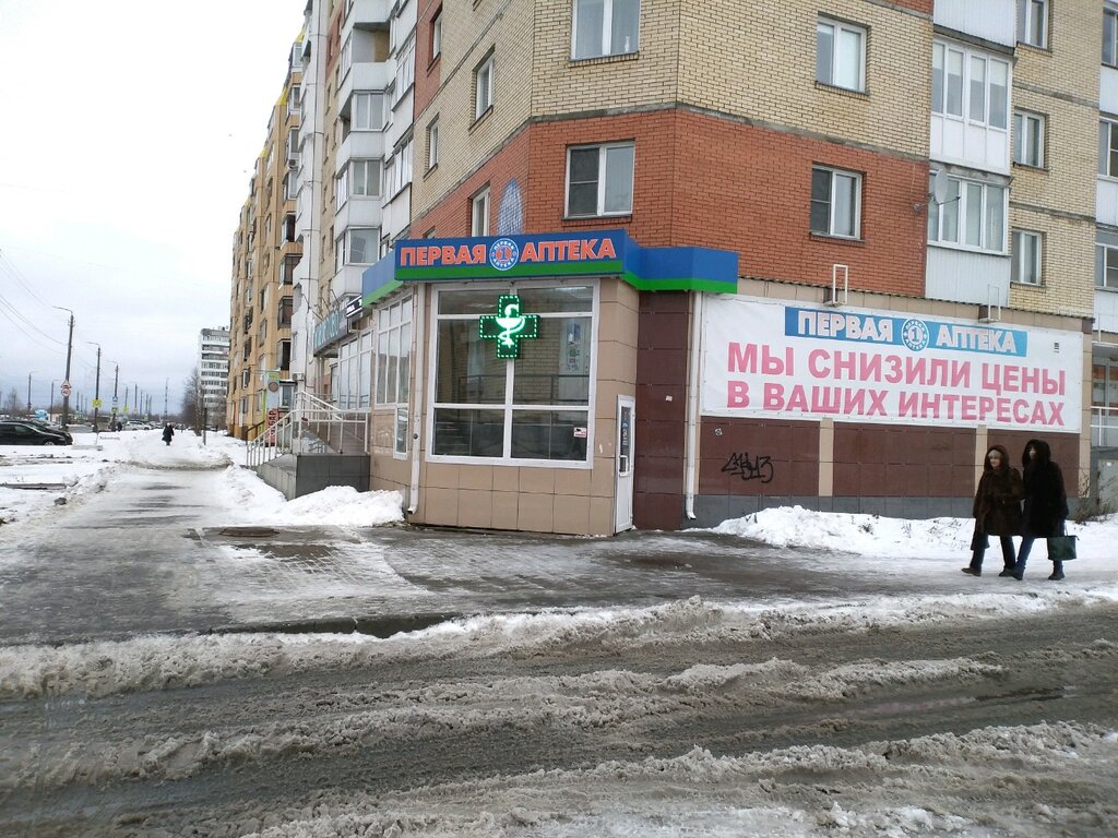 Магазин 24 Архангельск