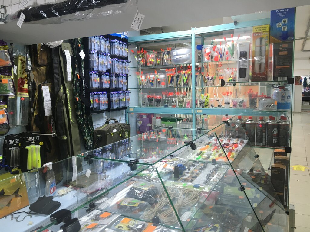 Магазин 1000 Товаров На Большевиков