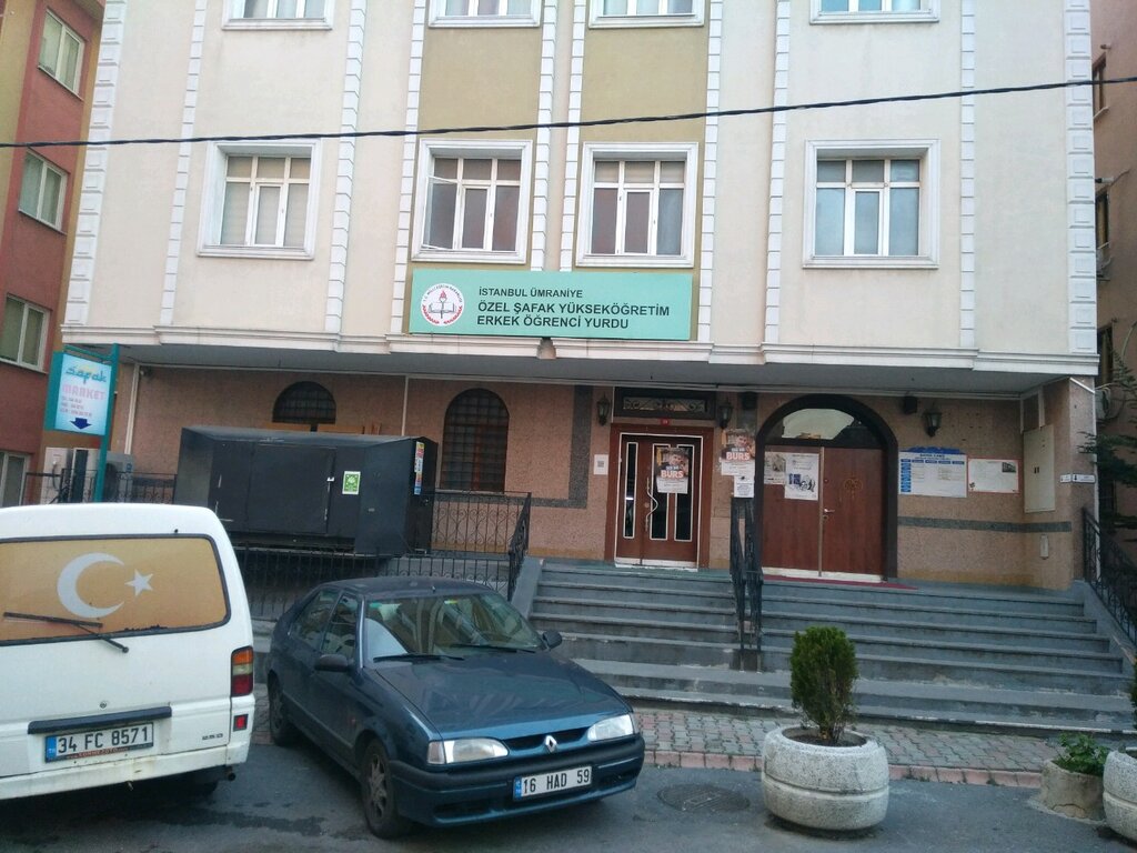 Dormitory Private Shafak Higher Education Male Student Dormitory, Istanbul, photo