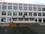 Школа № 1596, корпус № 14 (Novoperedelkinskaya Street, 13к1), school