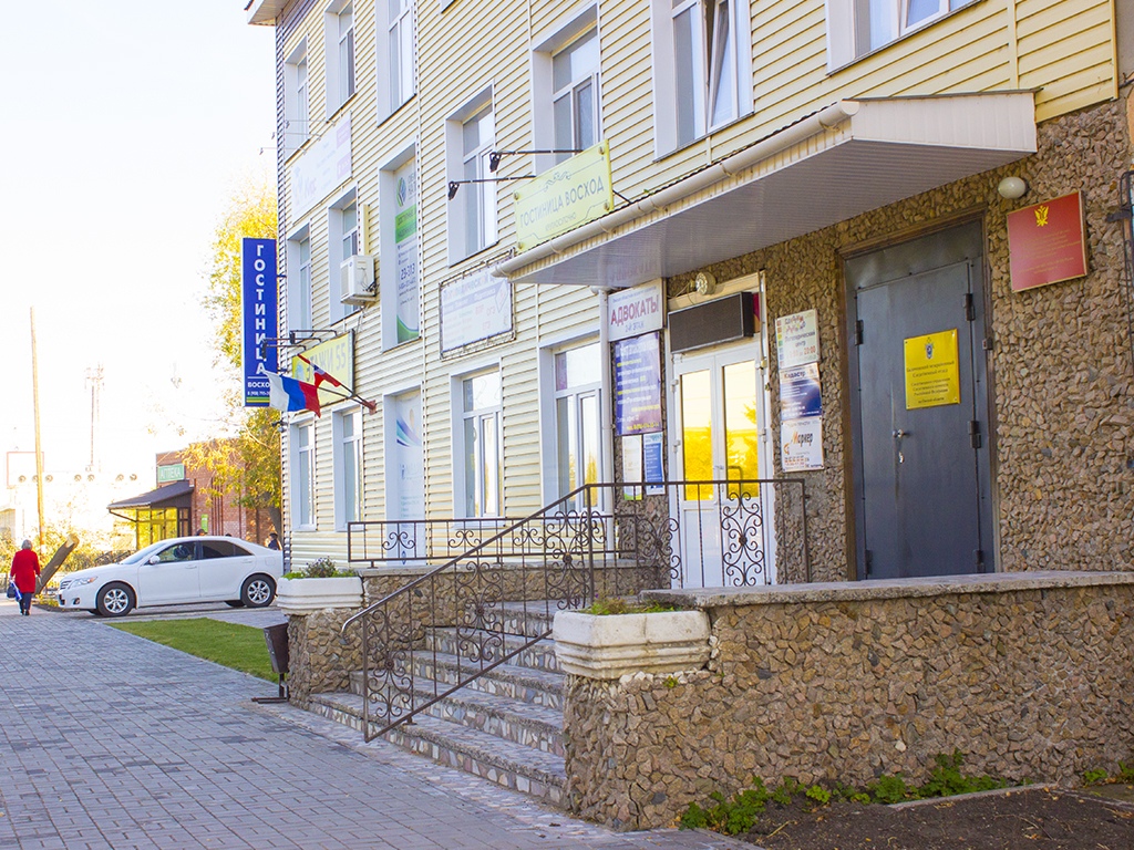 Фото Восход