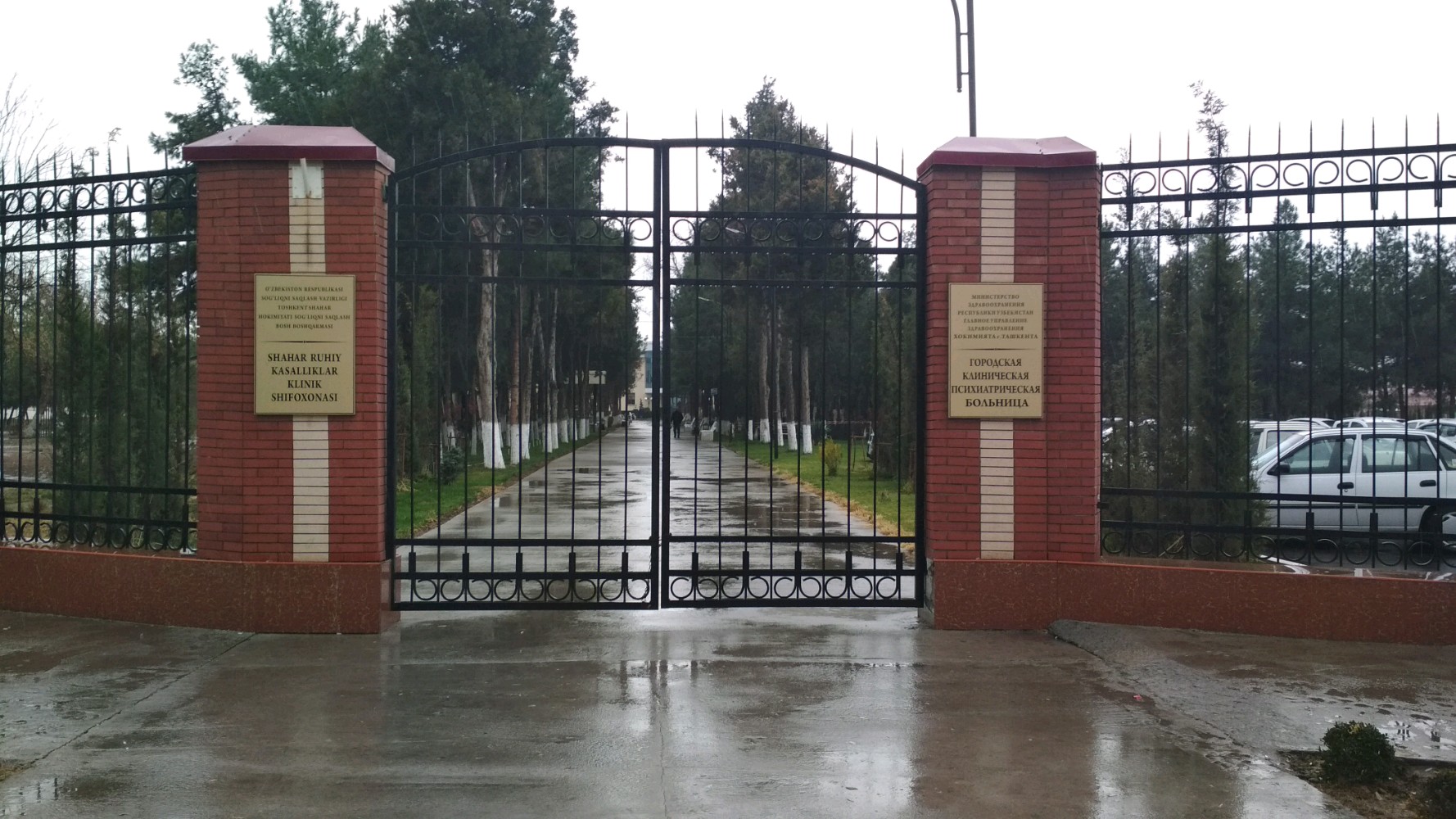 Novorossiysk shaxsiy jinsiy aloqa sahifalar