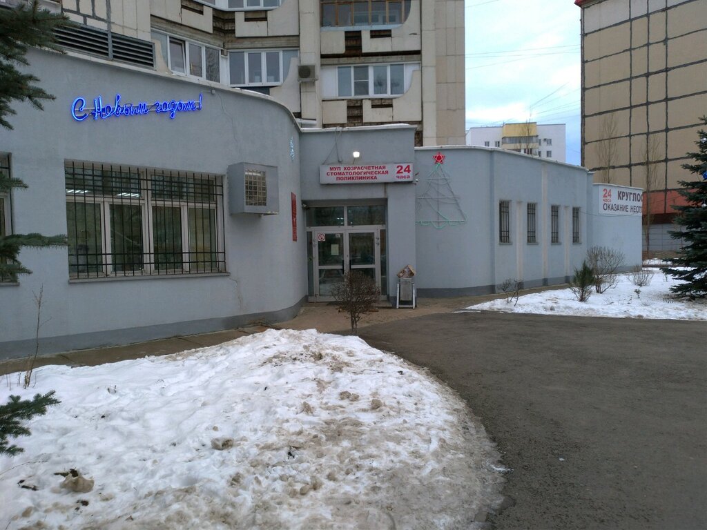 Киа сервис уфа жукова