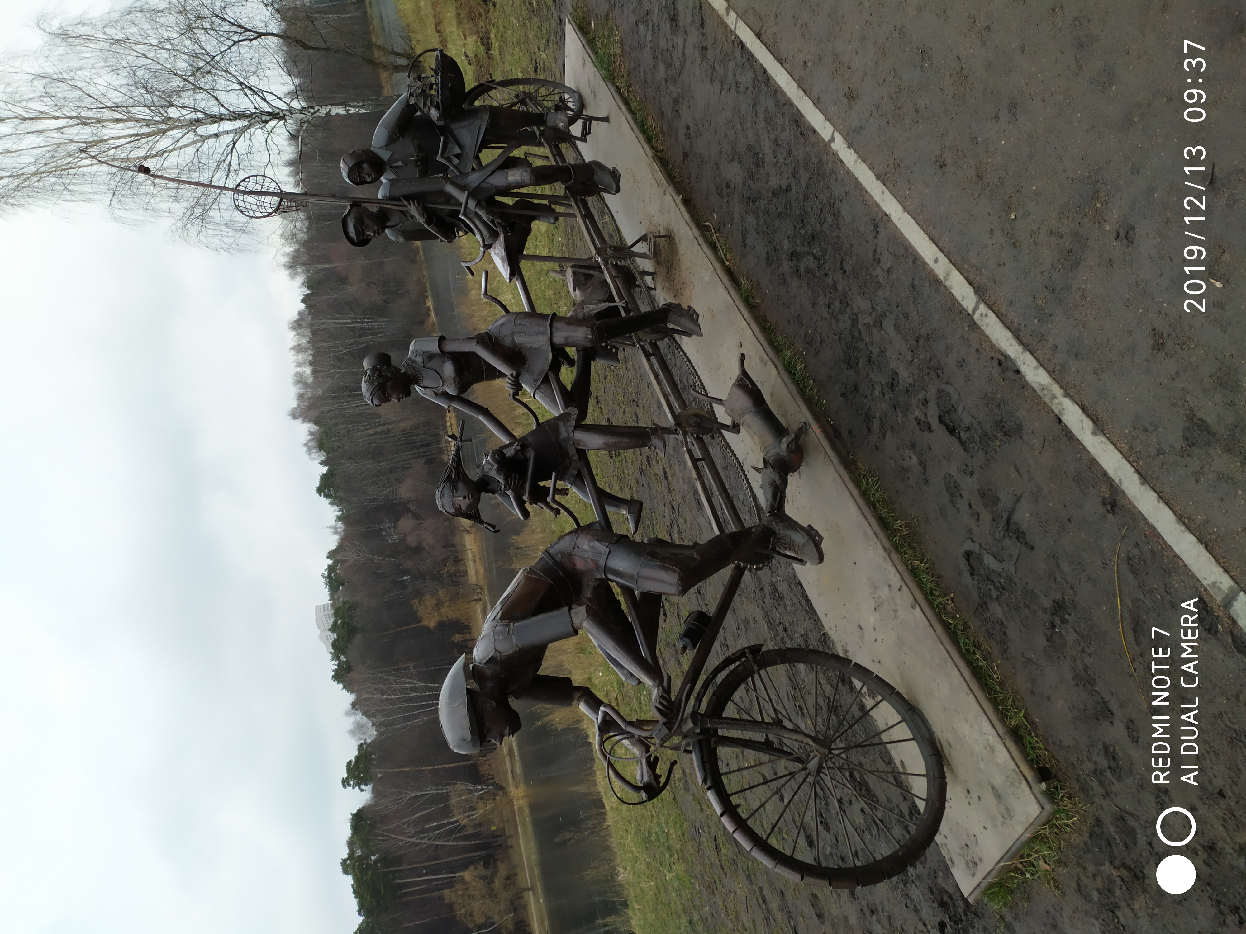 Фото Славянская