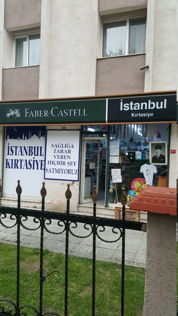 Kırtasiyeler İstanbul Kırtasiye, Bahçelievler, foto