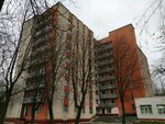 Obshchezhitiye Guk Dzhep Mogilevoblselstroy (vulica Kasmanawtaw, 45), residencia estudiantil
