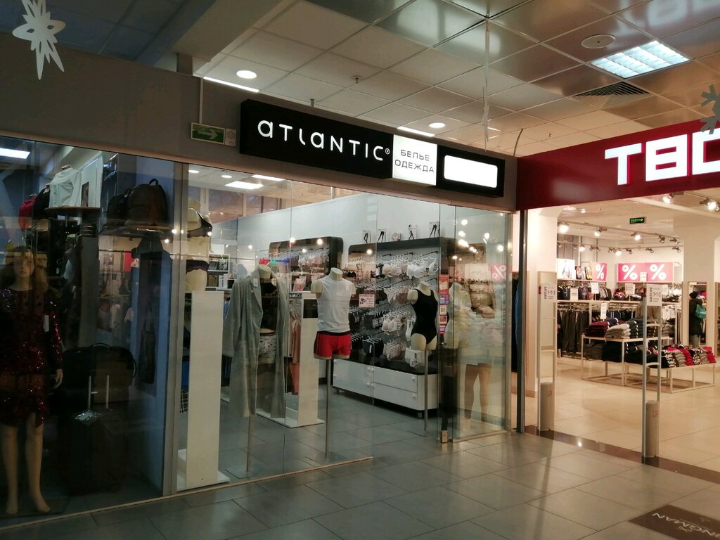 Atlantic Белье Магазин