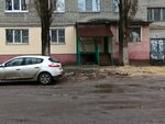 DOC Academia (Leninskiy Avenue, 135), children's developmental center