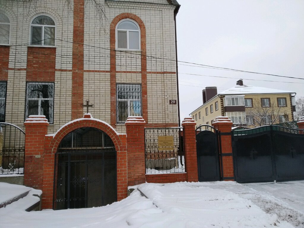 Religious organization Prikhod Svyatogo Vozdvizheniya Svyatogo Krista Rimsko-Katolicheskoy Tserkvi, Ulyanovsk, photo