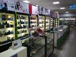 Perfume and Cosmetics Store (Islam Karimov Street, 17), perfume and cosmetics shop