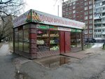 Фрукты и Овощи (Tikhoretskiy Avenue, 27к3), greengrocery