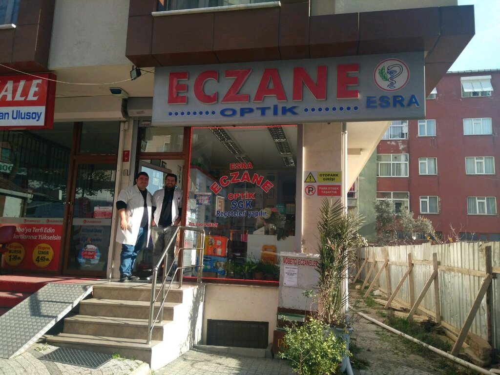 Esra Eczanesi ve Optik, eczaneler, İstiklal Mah., Birlik Cad., No7B