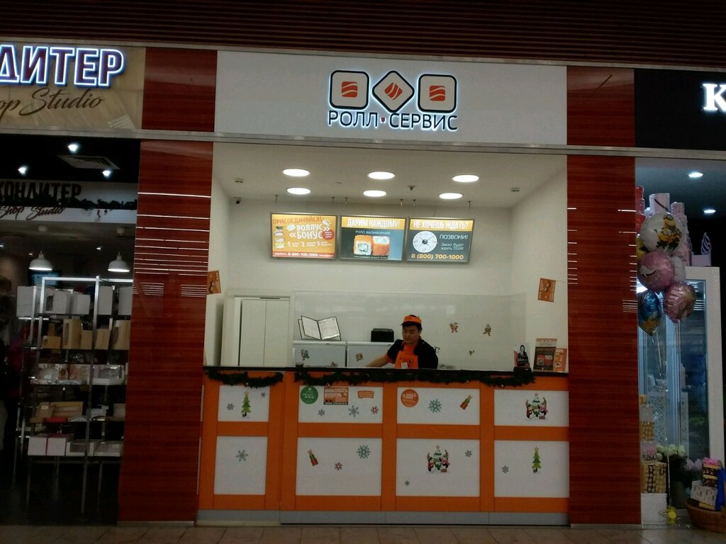 Магазин суши и роллов Ролл-сервис, Владимир, фото