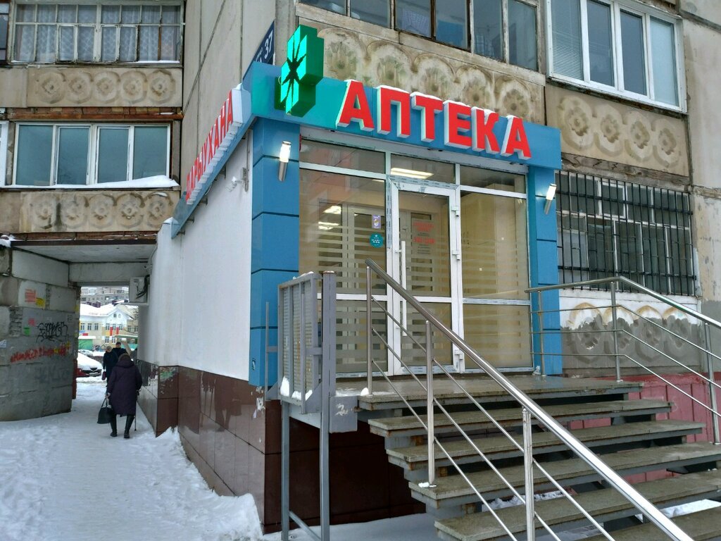 Магазин 37 Уфа