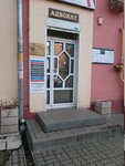 Адвокатский кабинет Комаровой Э. В. (Selmash Microdistrict, ulitsa Vorovskogo, 33), abogados