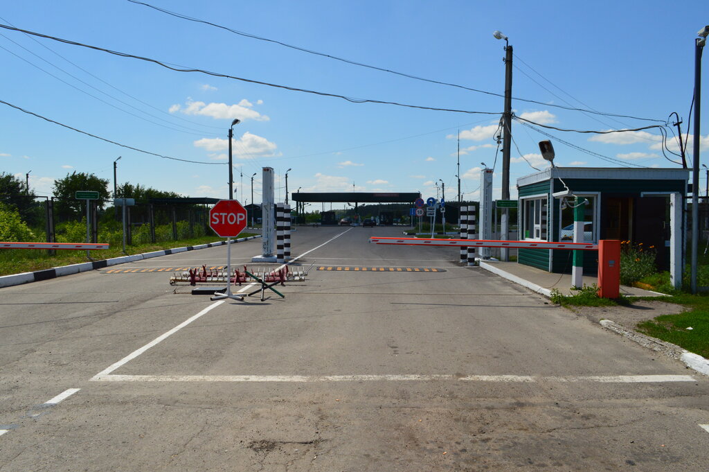 Автомобильный пункт пропуска бурачки