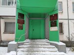 Индустриальная территориальная избирательная комиссия (Votkinskoye Highway, 66), government ministries, services