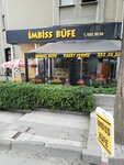 Imbiss (İstanbul, Bahçelievler, Yenibosna Merkez Mah., Değirmenbahçe Cad., 26) ، وجبات سريعة