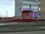 Фантазия мод (Kamyshinskaya Street, 6) ، متجر ملابس