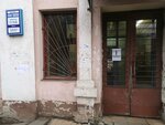 Konditerskaya kompaniya Konfetti (Pozharskogo Street, 9), producción de pastelería