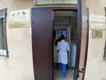GBUZ City Polyclinic № 3 (mikrorayon Matsestinskaya Dolina, Matsestinskaya ulitsa, 9), polyclinic for adults
