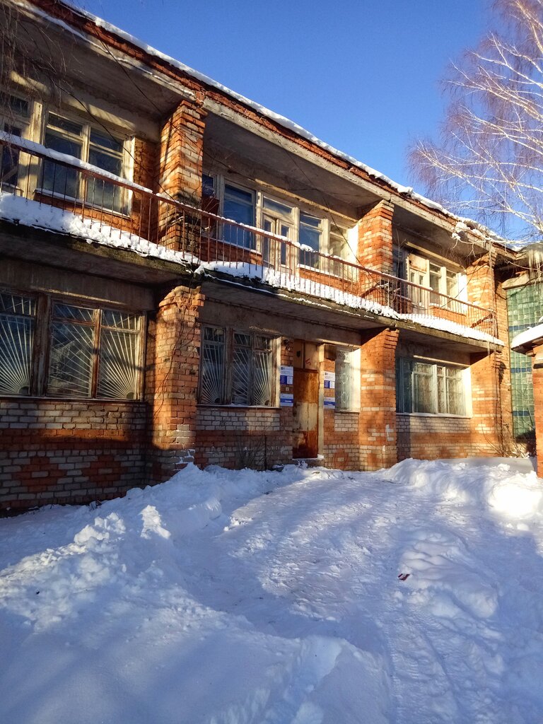 Post office Otdeleniye pochtovoy svyazi Bakhmut 453353, Republic of Bashkortostan, photo