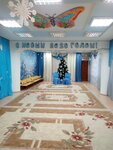 Detsky sad № 18 Zhuravlik (9th Microdistrict, 30) ، مركز الرعاية النهارية، رياض الأطفال