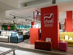 Rival (Generala Belova Street, 35), upholstered furniture