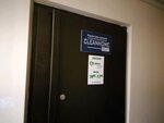 Cleanhome (vulica Kujbyshava, 13А), servicio de limpieza