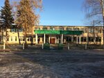 Ямновская основная школа (selo Yamnovo, Shkolnaya ulitsa, 18), school