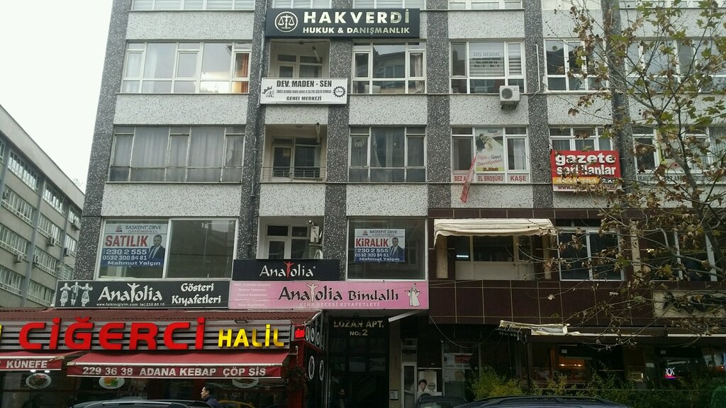 صندوق عام Hikmet House Friendship and Solidarity ، أنقرة، صورة