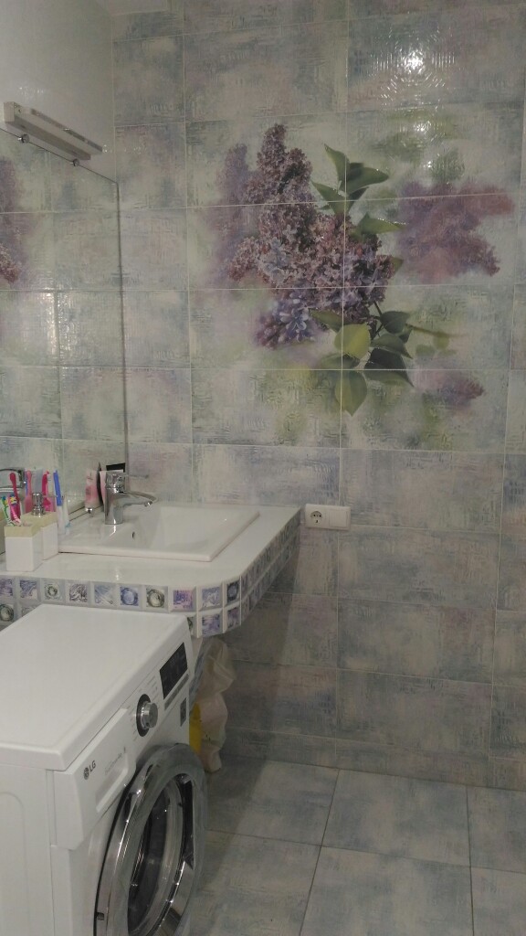 Фото Домашний