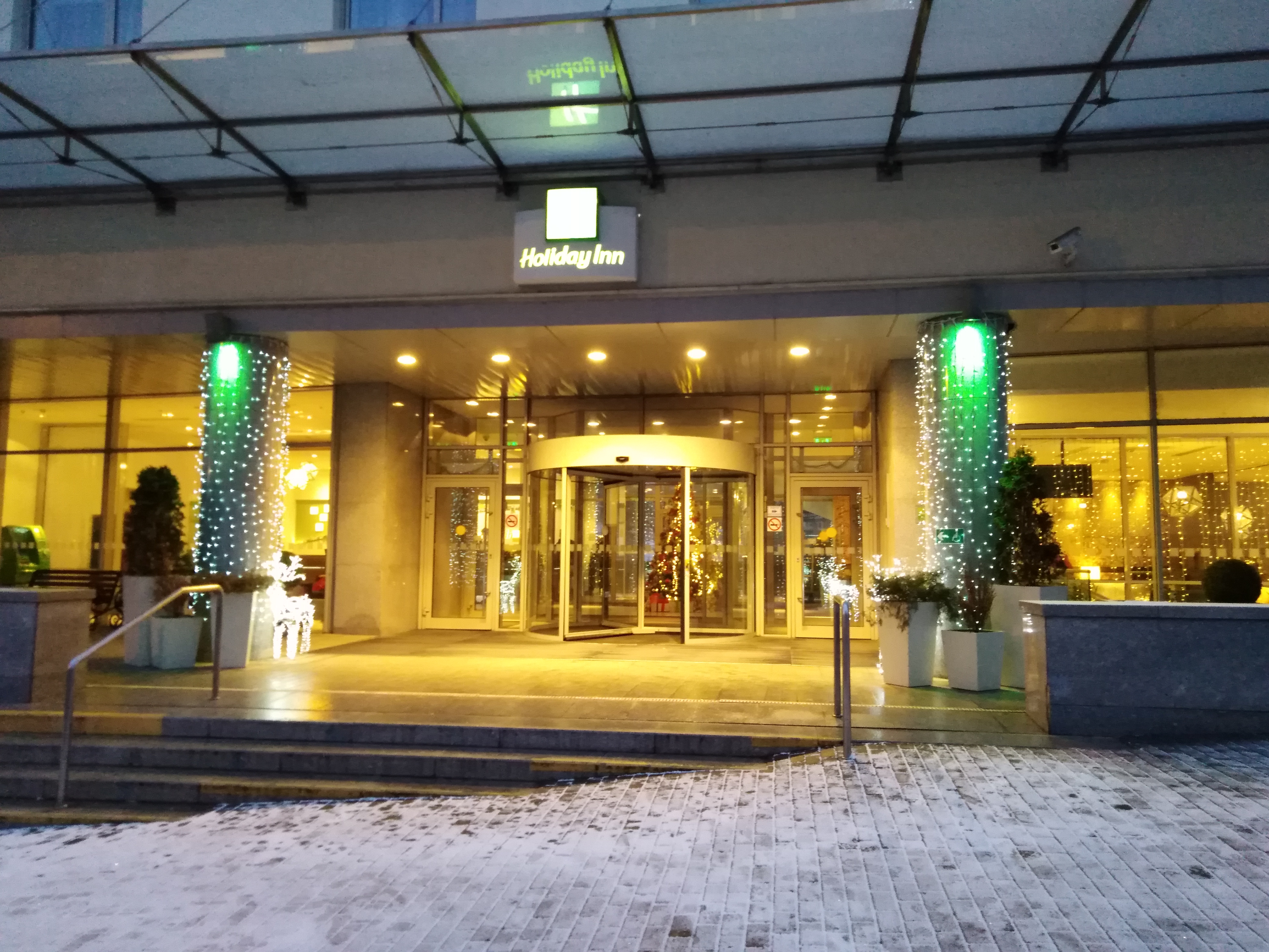 Фото Holiday Tagansky