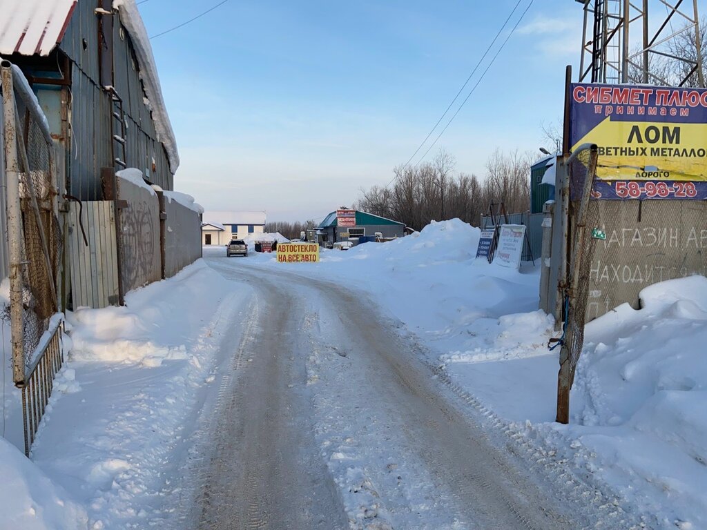 Альянс авто великий новгород