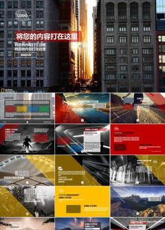 Фото Hotel Raices Aconcagua