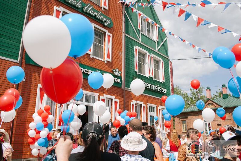 Фото Fisch Herberg Сельдь Царский Посол