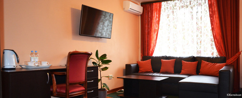 Фото Юбилейная