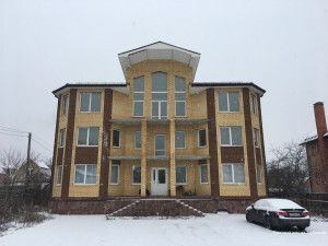 Фото Гостевой Дом Балашиха