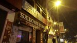 Salon Burger Üskudar (İstanbul, Uskudar, Cumhuriyet Cad., 52), fast food